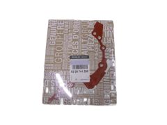 Uszczelka Pokrywy Silnika Nowy Oryginał 8200741290 Renault