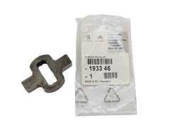 Napęd Pompy Wtryskowej Oryginał Citroen Peugeot 2,0 HDI 193346