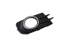 Ramka Halogenu Prawa Do VW Tiguan 5N0853666H 88531822902 DPA