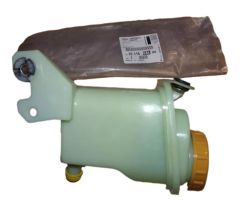 Zbiornik Płynu Wspomagania Oryginał 1611668680 Citroen Peugeot