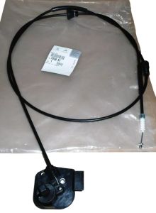 Linka Maski Nowy Oryginał 1636941180 Citroen Nemo Peugeot Bipper