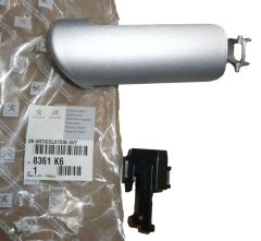 Zaślepka Relingu Nowy Oryginał 8361.K6 8361K6 Citroen Peugeot