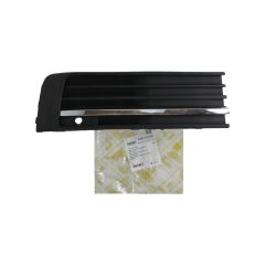 Kratka Zderzaka Do VW T6 7E5853684A 88531817202 DPA