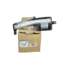 Lampa Drl Prawa Oryginał 1607835280 Citroen