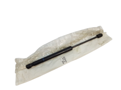 Siłownik Klapy Nowy Oryginał Peugeot 407 8731J6