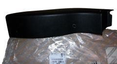 Listwa Progu Prawa Nowy Oryginał 1607205780 Citroen Peugeot