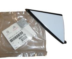 Zaślepka Drzwi Lewy Przód Nowy Oryginał 9025.EV 9025EV Citroen C4 2 DS4