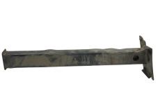 Podłużnica Prawa 9677054880 Citroen C4