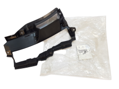 Mocowanie Zderzaka Przód Lewy Oryginał Citroen C4 Aircross 1607727680