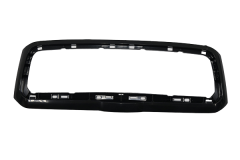 Ramka Atrapy Do Skoda Octavia 1 1U0853665A 88531475102 DPA