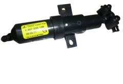 Dysza Spryskiwacza Reflektora Oryginał Citroen Peugeot C2 C3 6438H8