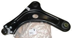 Wahacz Lewy Nowy Oryginał 9845235580 Citroen Peugeot