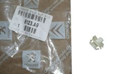 Spinka Błotnika Przód Nowy Oryginał 8123.A9 8123A9 Citroen C3 Picasso