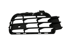 Kratka Zderzaka Do VW Touareg 7P6853666 88531328502 DPA