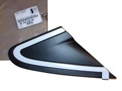 Panel Ozdobny Prawy Nowy Oryginał 9675629580 Peugeot