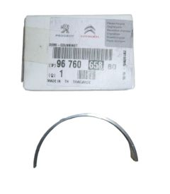 Panewka Wału Korbowego Nowy Oryginał 9676065880 Citroen Peugeot 2.2 HDI