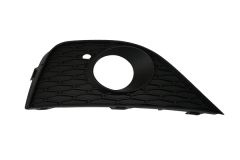 Kratka Zderzaka Prawa 6J0853666A 88531534702 Seat Ibiza DPA