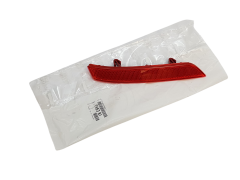 Odblask Peugeot 745381 9687551680 Oryginał