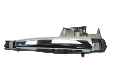 Klamka Drzwi Lewa 9684560080 9101KY Citroen DS3