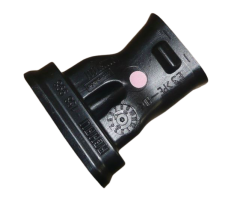 Przewód Nagrzewnicy Oryginał Citroen Peugeot C3 II 825214