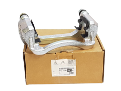 Jarzmo Zacisku Przód Peugeot 308 1610699180 Nowy Oryginał