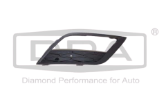 Ramka Halogenu Lewa Do Seat Ibiza 6J0853665F 88531775302 DPA