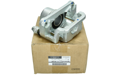 Zacisk Hamulcowy Lewy Oryginał 44011JY00A Renault Nissan