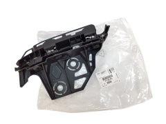 Mocowanie Zderzaka Lewe Oryginał Peugeot 3008 7119PL