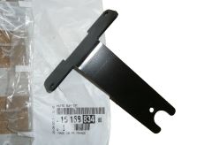 Mocowanie Wspornik Nowy Oryginał 1616883480 Citroen Peugeot