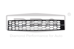 Kratka Zderzaka Do Skoda Octavia 3 5E0853677K 88531824602 DPA