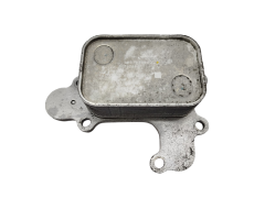 Chłodnica Oleju 9807656980 7678527 Citroen Peugeot 1.2 Modine
