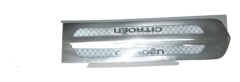 Listwa Progu Oryginał Citroen C4 Picasso 1609690480