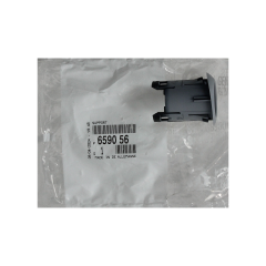 Mocowanie Wspornik Oryginał Citroen Peugeot 659056 6590.56