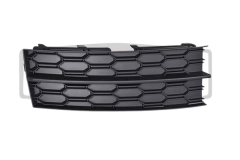 Kratka Zderzaka Prawa Do Skoda Octavia 5E0807368B 88071847702 DPA