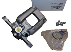 Zacisk Hamulcowy Lewy Tył Nowy Oryginał 1608998880 Citroen Peugeot