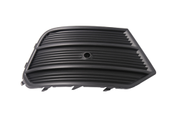 Kratka Zderzaka Prawa 8U0807682Q 88071822102 Audi Q3 DPA