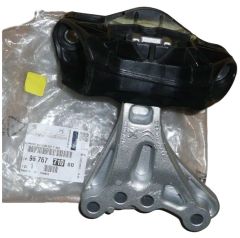 Poduszka Silnika Oryginał Citroen Peugeot 208 301 C-elysse C3 9676771080