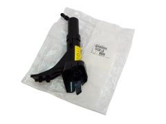 Dysza Spryskiwacza Reflektora Peugeot 407 6438L8 Nowy Oryginał