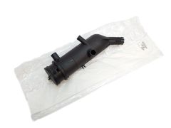 Odma Olejowa Citroen Peugeot 118095 Nowy Oryginał