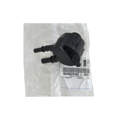 Przewód Paliwa Nowy Oryginał 9640629480 Citroen Peugeot