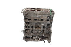 Silnik Benzynowy KFU 10FE04 Citroen Peugeot 207 1.4 16v 88000km 