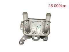 Chłodnica Oleju 213055917R 1.3 TCe Renault Dacia Mercedes 28 000 km