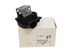 Opornica Wentylatora Citroen Peugeot 9829220580 Nowy Oryginał