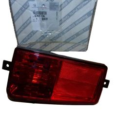 Lampa Przeciwmgielna Lewa Tył Oryginał 6351CN 6351.CN Citroen Peugeot