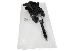 Lewarek Zmiany Biegów Citroen Peugeot Fiat 1608508580 Qplus