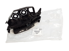 Ślizg Zderzaka Lewy Przód Peugeot 308 7119LR 7119.LR Nowy Oryginał