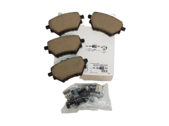 Klocki Hamulcowe Tył Citroen C4 Picasso 2 1636413980 Nowy Oryginał