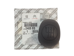 Gałka Zmiany Biegów Jumper Boxer Ducato 2403EQ 2403.EQ Nowy Oryginał