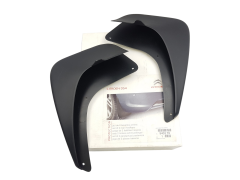 Chlapacze Tył Oryginał Citroen DS4 940379