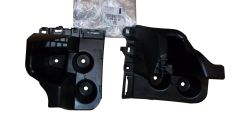 Mocowanie Zderzaka Tył Oryginał 1680965680 Peugeot